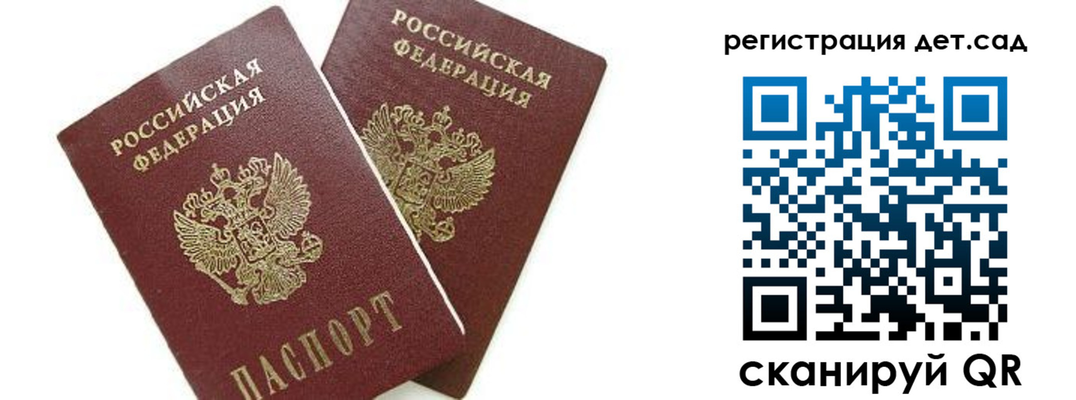форма 3 в Дятьково